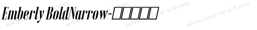 Emberly BoldNarrow字体转换